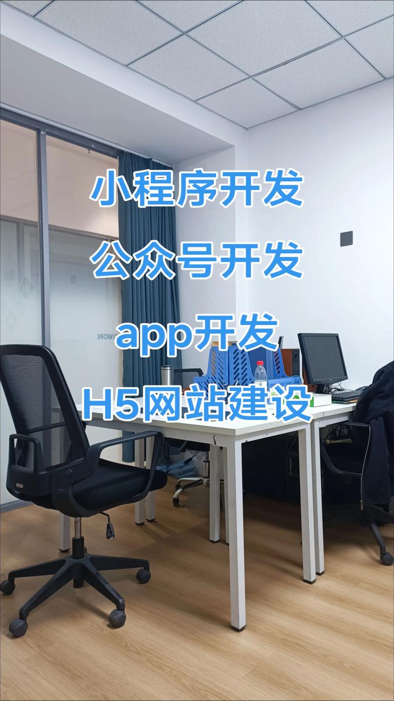 系统集成:构建企业数字生态的桥梁