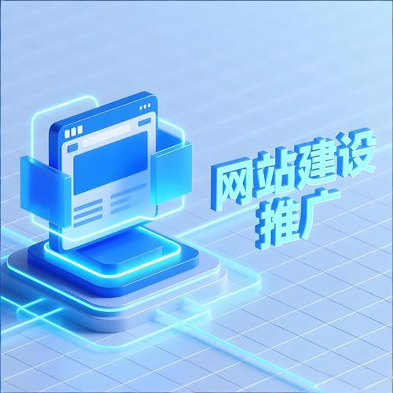 IT外包：企业数字化转型的加速器